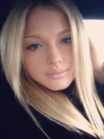 Алина